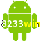 Aplicativo 8233win para Android