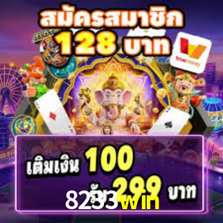 8233win com